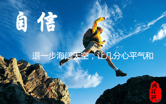 周瑾珂：1.31非農美聯儲攜手共進，黃金利多或帶來新年一喜
