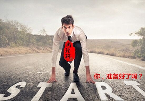 周瑾珂：1.31非農美聯儲攜手共進，黃金利多或帶來新年一喜