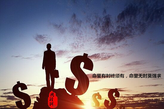 周瑾珂：1.31非農美聯儲攜手共進，黃金利多或帶來新年一喜