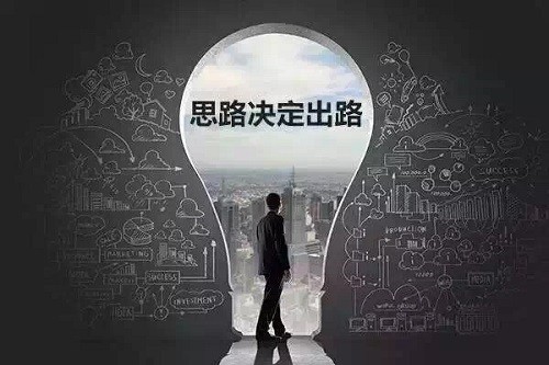 宋陽峰：1.31川普的國情咨文會給黃金帶來什么樣的影響？