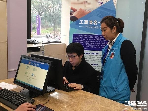新民網