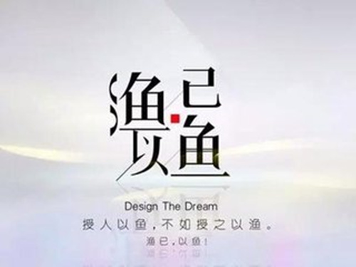 單晨金：為什么看了很多文章依然做不好交易？