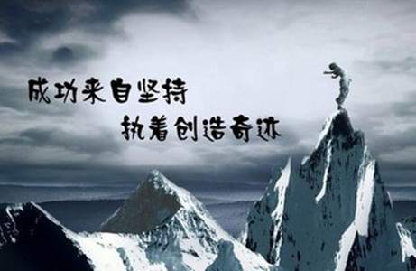 單晨金：為什么看了很多文章依然做不好交易？