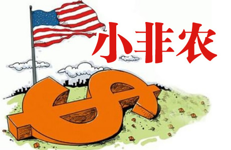  雷子構：1.31小非農ADP亮相，黃金晚間操作分析策略