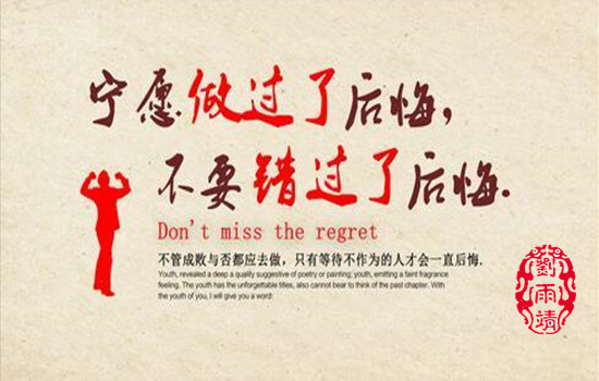 劉雨靖：1.31非農來襲之際，你準備好了嗎？晚間操作建議
