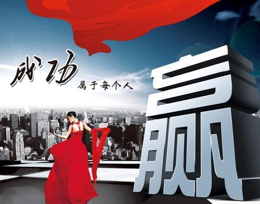金源財神：2.1早評黃金火箭式飆升迎接非農空單何解？后市原油布局
