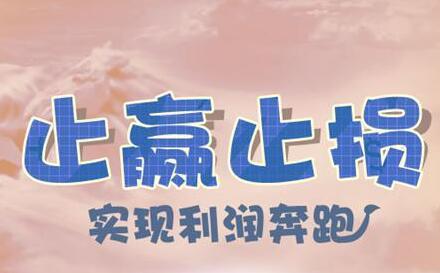 黃金行情分析,黃金操作建議,今日黃金價(jià)格走勢(shì)圖,黃金投資,