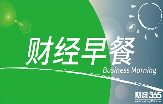 黃金行情分析,黃金操作建議,今日黃金價(jià)格走勢(shì)圖,黃金投資,