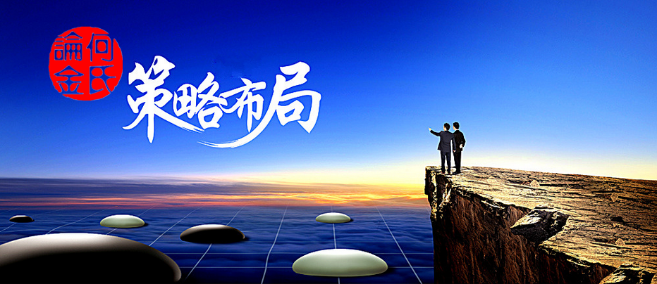 何氏論金：2.1黃金暴漲暴跌你還在扛虧損？多空單被套解套策略