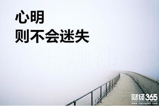 甘果論金：2-1（周四）黃金白銀原油操作策略