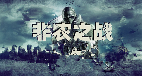 趙鑫勝：2-1為什么非農數據可以讓人一夜暴富？