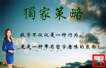 肖亦寒：2.1美聯儲放鷹派黃金V型反彈重拾升勢，金銀行情分析