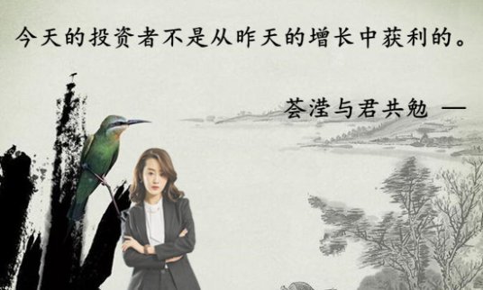 楊薈瀅：2.1非農倒計時一天，或給黃金帶來隱藏利好
