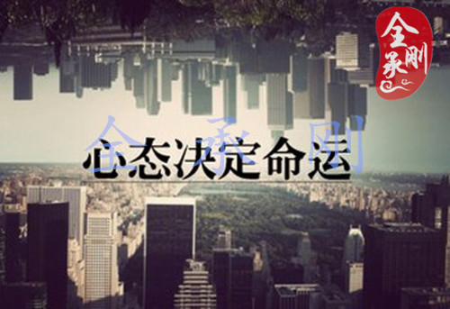 全承剛：2.3非農利空機構4次出場，金價暴跌18美元你抓住了嗎？
