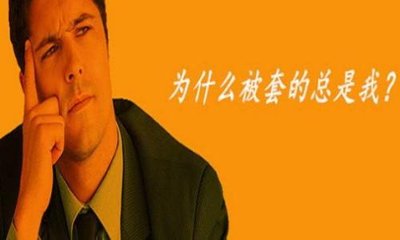 袁益豐：2.3非農大幅利空，你為何黃金做多、附多單解套