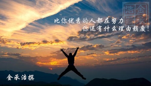 周評：黃金非農跌跌不休！你為何遲遲不能盈利？