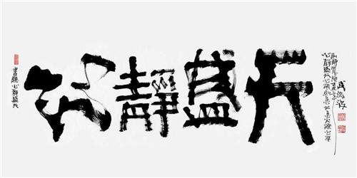 趙鑫勝：2-3非農重磅數據襲來金市再迎洗禮！