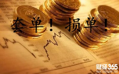鄭有瑋：2.4非農過后 黃金 原油解套操作及建議