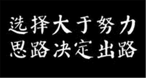趙鑫勝：2-5非農揭幕黃金受不了，前景朦朧早間操作