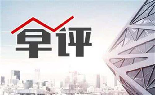 　神丹女王：2.5早評黃金反彈高位空，原油破區間關此一線