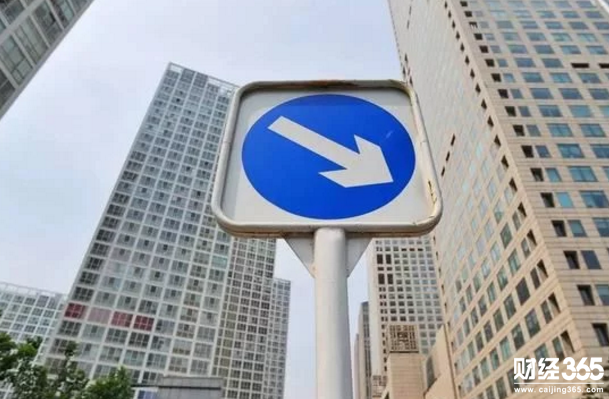 國家從來沒有說過要讓房價大跌。