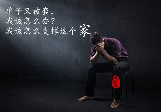 3(X0DO%P`CWITLDM$~G8)FA.jpg
