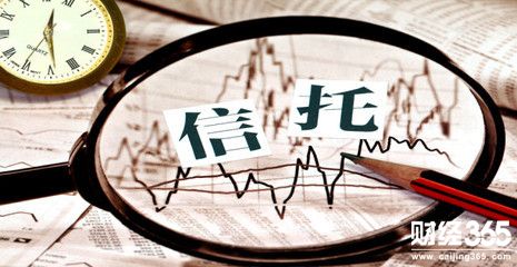 建新礦業將換實控人復牌跌停 云南信托華泰柏瑞持股