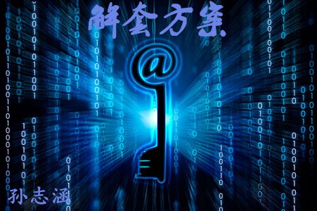  孫志涵：美元強勢躥升黃金再度遭受暴擊，后市操作策略
