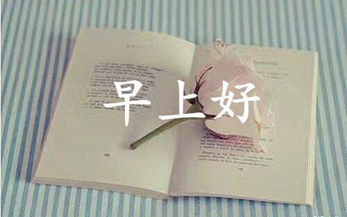劉言庭：黃金兌現(xiàn)中線空承諾，回調(diào)到預(yù)計(jì)位開始中長(zhǎng)線多