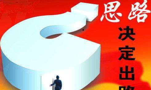 金源財神：2.8金油天然氣投資單子深套的，該停下反思了