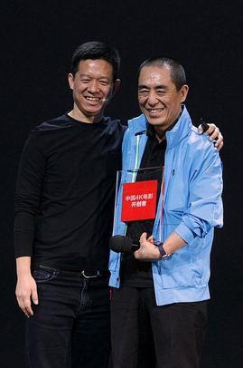 穿透賈躍亭的“智商稅收割術”