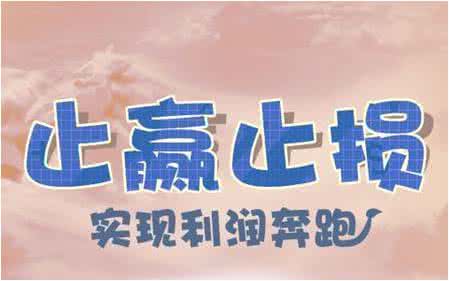 善長理財：2.9午評周線收官，黑天鵝會再現(xiàn)嗎？日內(nèi)分析策略