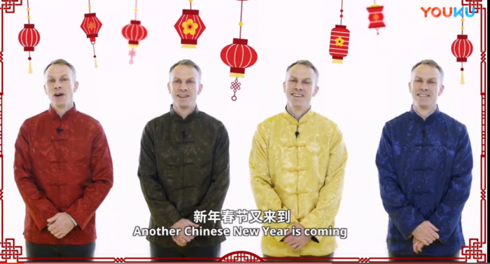 谷歌高管小年夜拜年秀中文！僅僅是為了拜年嗎？