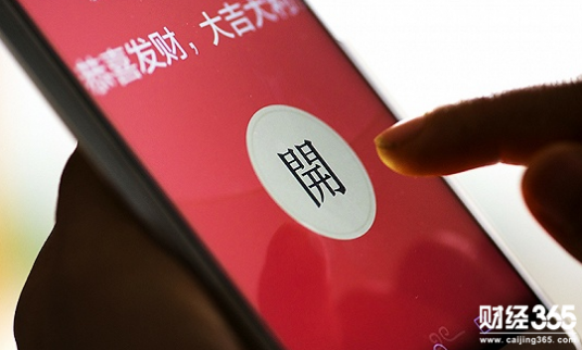 春節QQ個人紅包：“00后”占四成