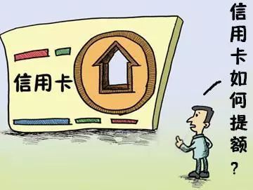 信用卡