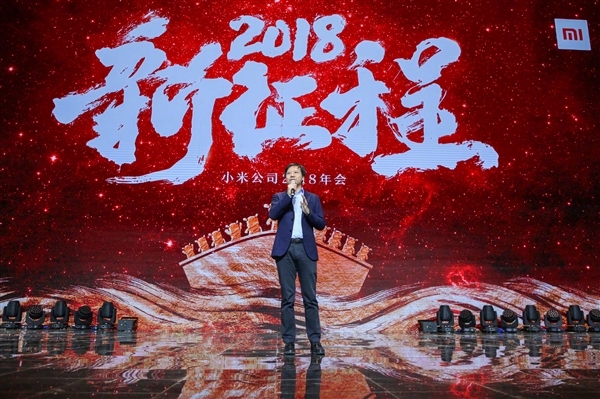 銷量驚人逆轉！雷軍：一定能重返中國第一