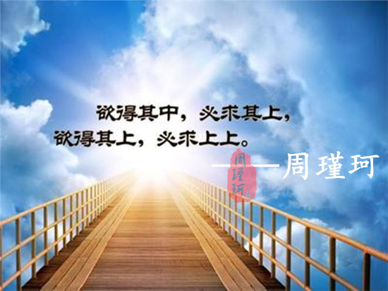 周瑾珂：2.22美指先抑后揚震動黃金市場，多頭卻躍躍欲動