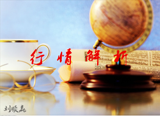 劉順贏：2.23黃金空頭來襲，今日黃金行情策略分析