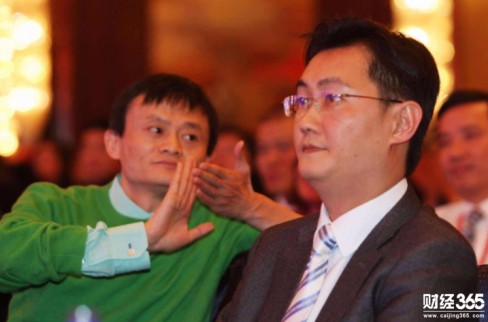 馬化騰：和馬云的競爭多到了自己都困擾的地步