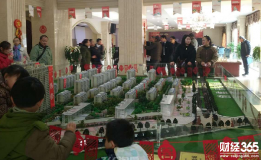 節后南京購房者淡定：反正房價限死了 不會反彈