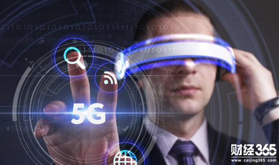 5G