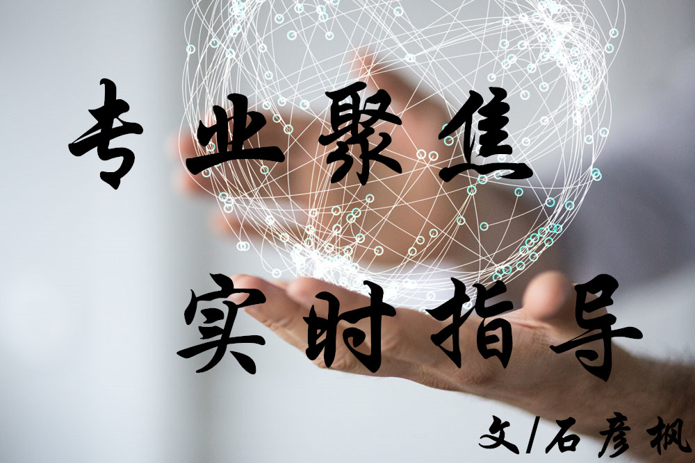  石彥楓：2.26早間亞盤急漲一路上破，黃金操作午間看回調(diào)