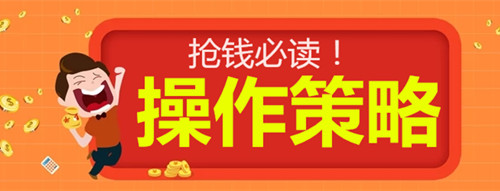 何子煜：2.26股市大跌避險資產黃金失靈？黃金歐盤操作建議