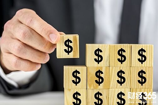 基金