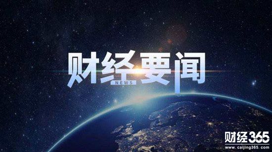 郝正鑫：黃金震蕩整理多空難測 倫敦金靜待鮑威爾講話