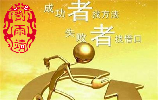 劉雨靖：2.27黃金沖高回落短線震蕩，日內黃金操作建議