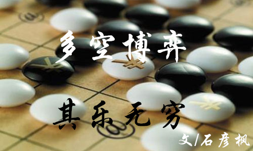 石彥楓：2.27黃金午間陷入震蕩，看歐盤能否破位1340