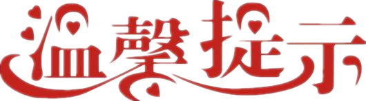 石彥楓：2.27黃金午間陷入震蕩，看歐盤能否破位1340