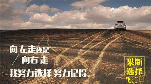 趙鑫勝:2-27八項注意三大紀律，助投資無往不利
