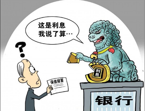  雷子構：2.27鮑威爾擾亂市場？黃金分析及激進策略